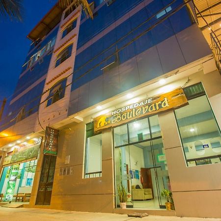 Hotel Boulevard Puerto Maldonado Luaran gambar
